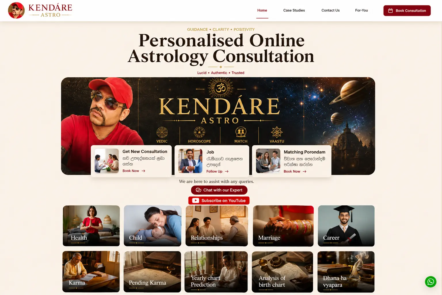 Kendare Astro website project by APEX WEB Studio